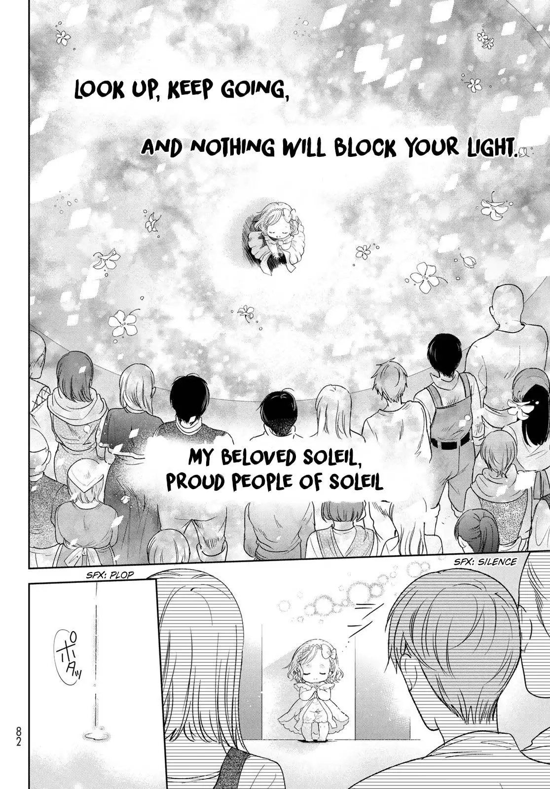 I Became the Mother of the Strongest Demon Lord's 10 Children in Another World. Chapter 30 40